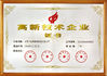 الصين Dongguan Jinzhu Machinery Equipment Co., Ltd. الشهادات